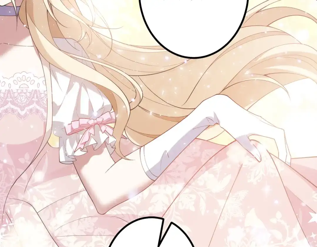 《舔狗恶女要离婚了！》第四十话 你选哪一个？ 第12页
