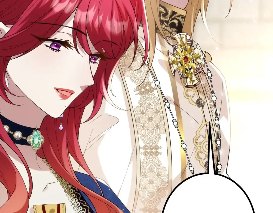 《舔狗恶女要离婚了！》第四十话 你选哪一个？ 第18页