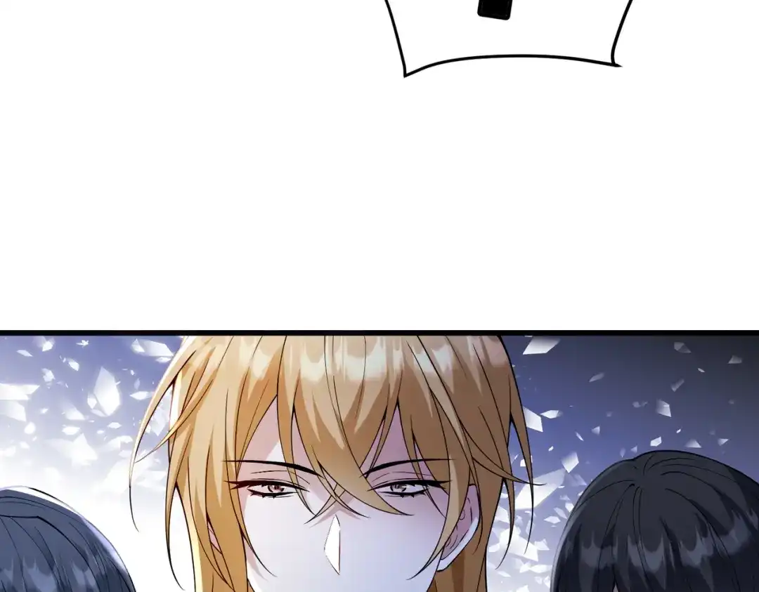 《舔狗恶女要离婚了！》第四十话 你选哪一个？ 第99页