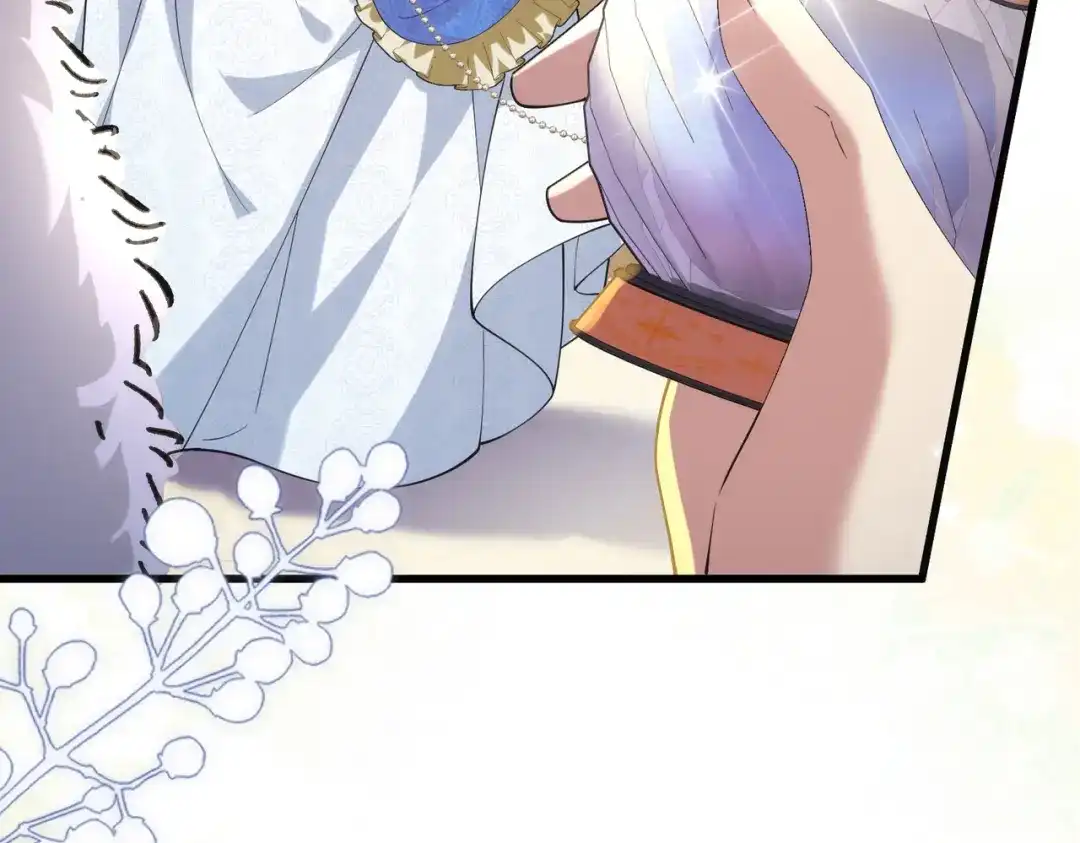 《舔狗恶女要离婚了！》第四十话 你选哪一个？ 第9页