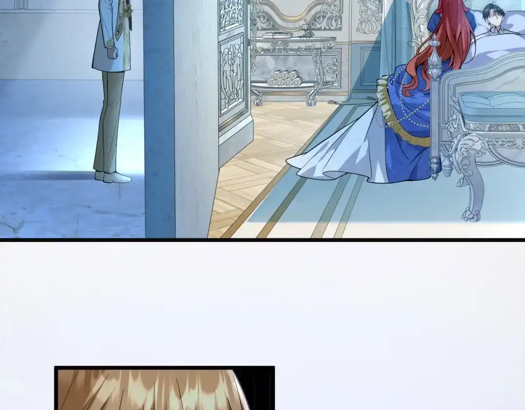 《舔狗恶女要离婚了！》第四十话 你选哪一个？ 第81页