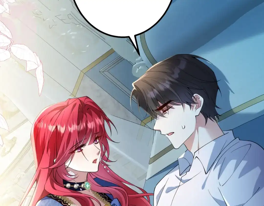 《舔狗恶女要离婚了！》第四十话 你选哪一个？ 第56页