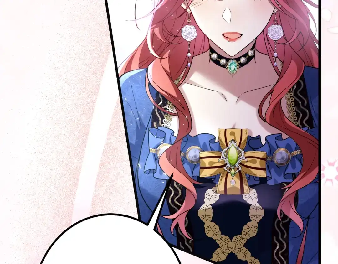《舔狗恶女要离婚了！》第四十话 你选哪一个？ 第74页