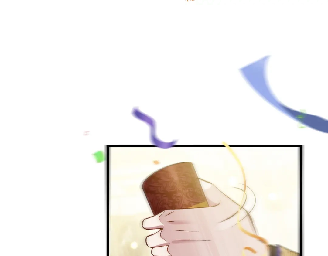 《舔狗恶女要离婚了！》第4话 你真懦弱 第125页