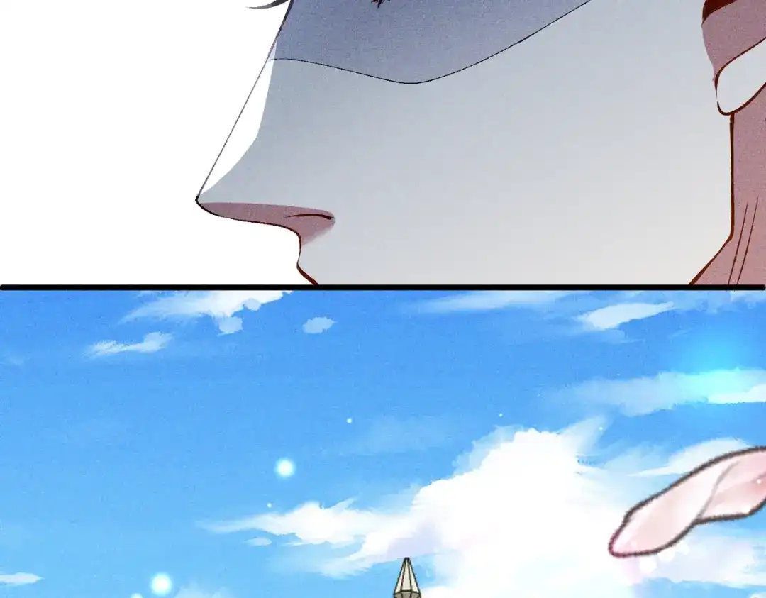 《舔狗恶女要离婚了！》第4话 你真懦弱 第75页
