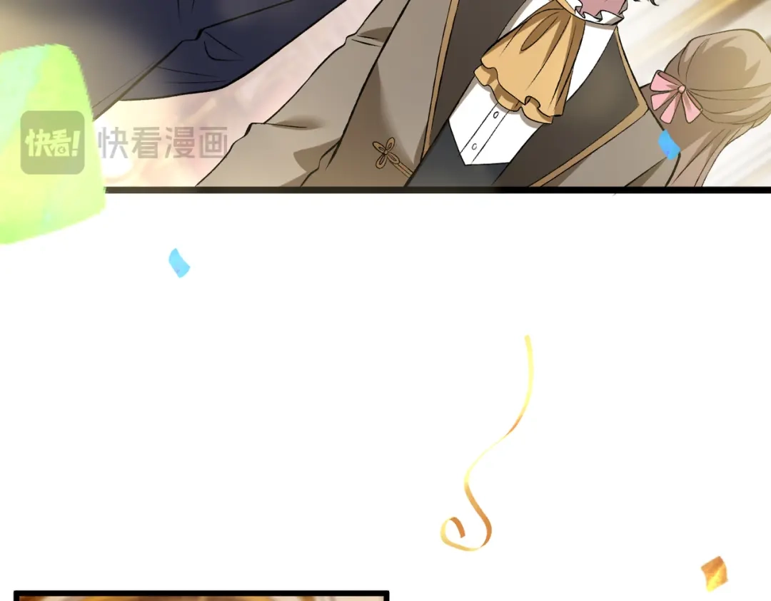 《舔狗恶女要离婚了！》第4话 你真懦弱 第129页