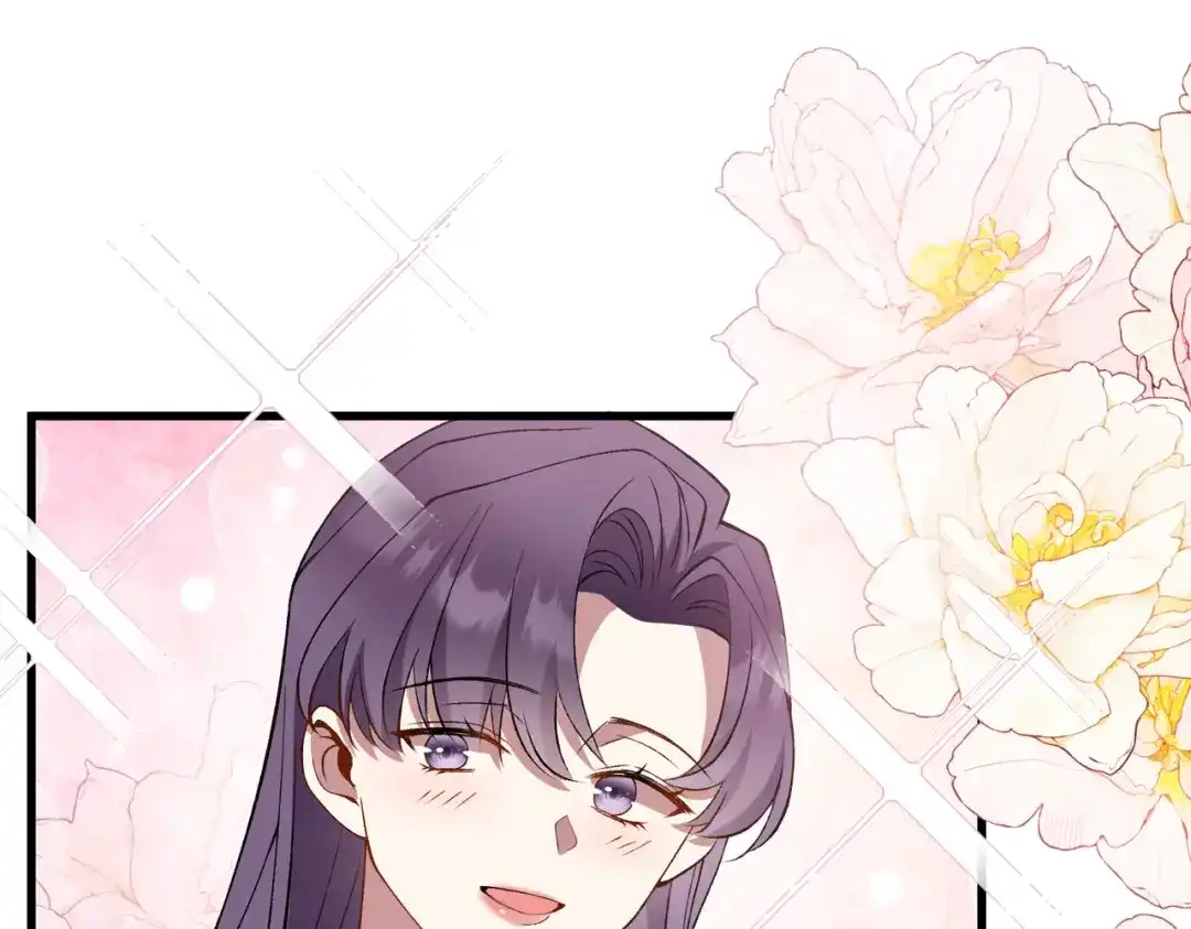 《舔狗恶女要离婚了！》第4话 你真懦弱 第140页