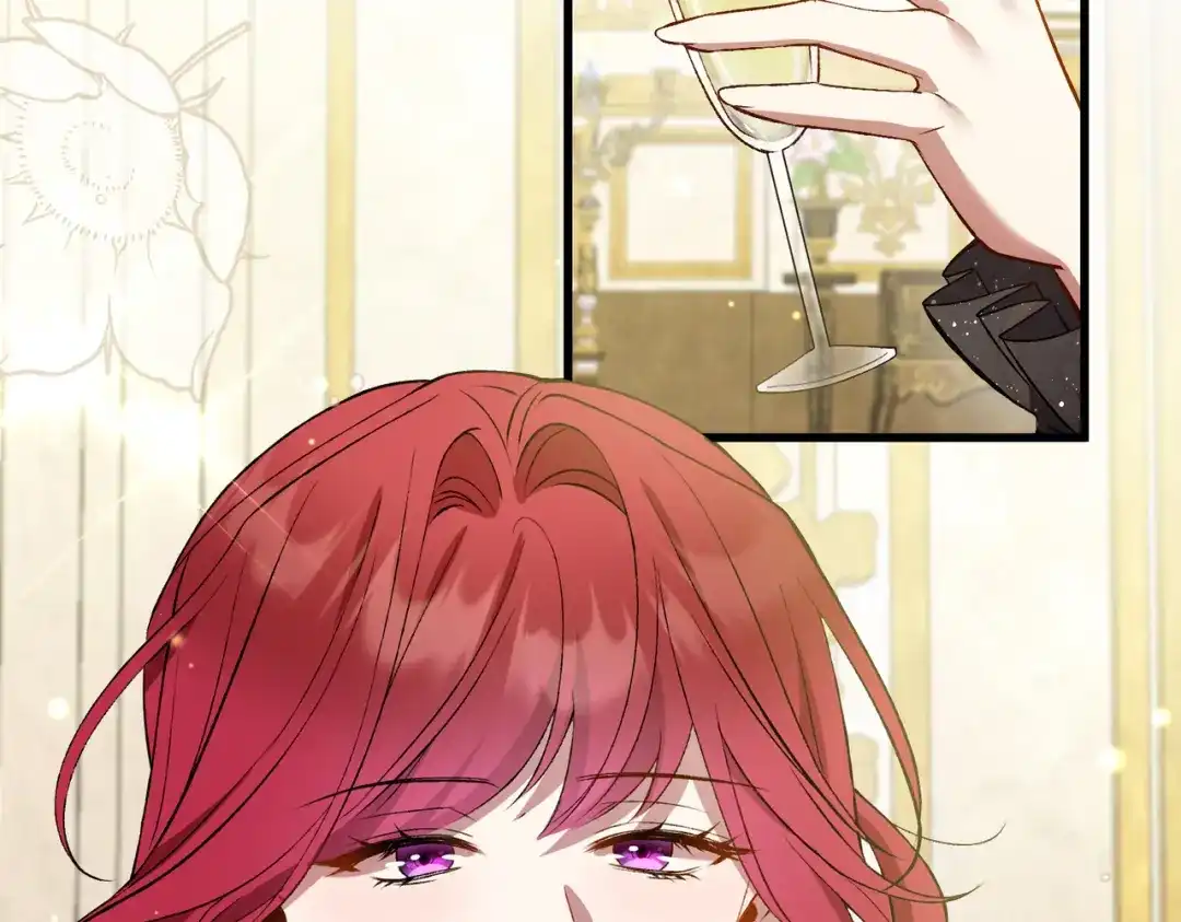 《舔狗恶女要离婚了！》第4话 你真懦弱 第105页