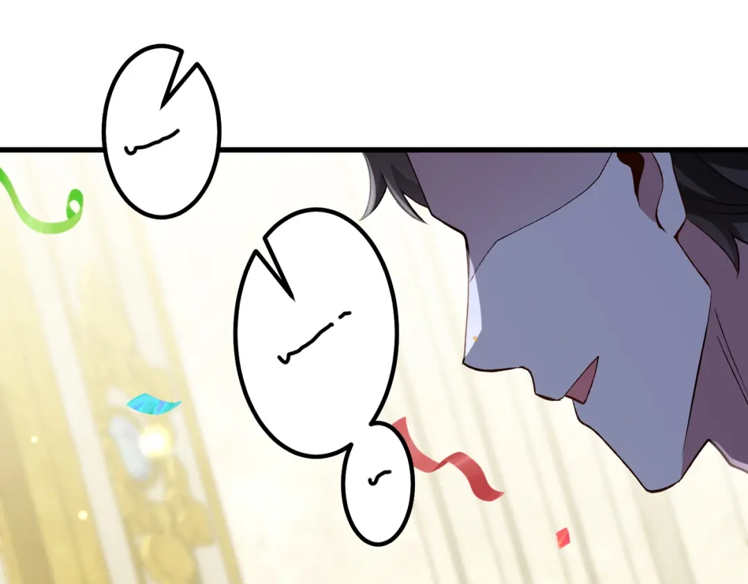 《舔狗恶女要离婚了！》第4话 你真懦弱 第143页