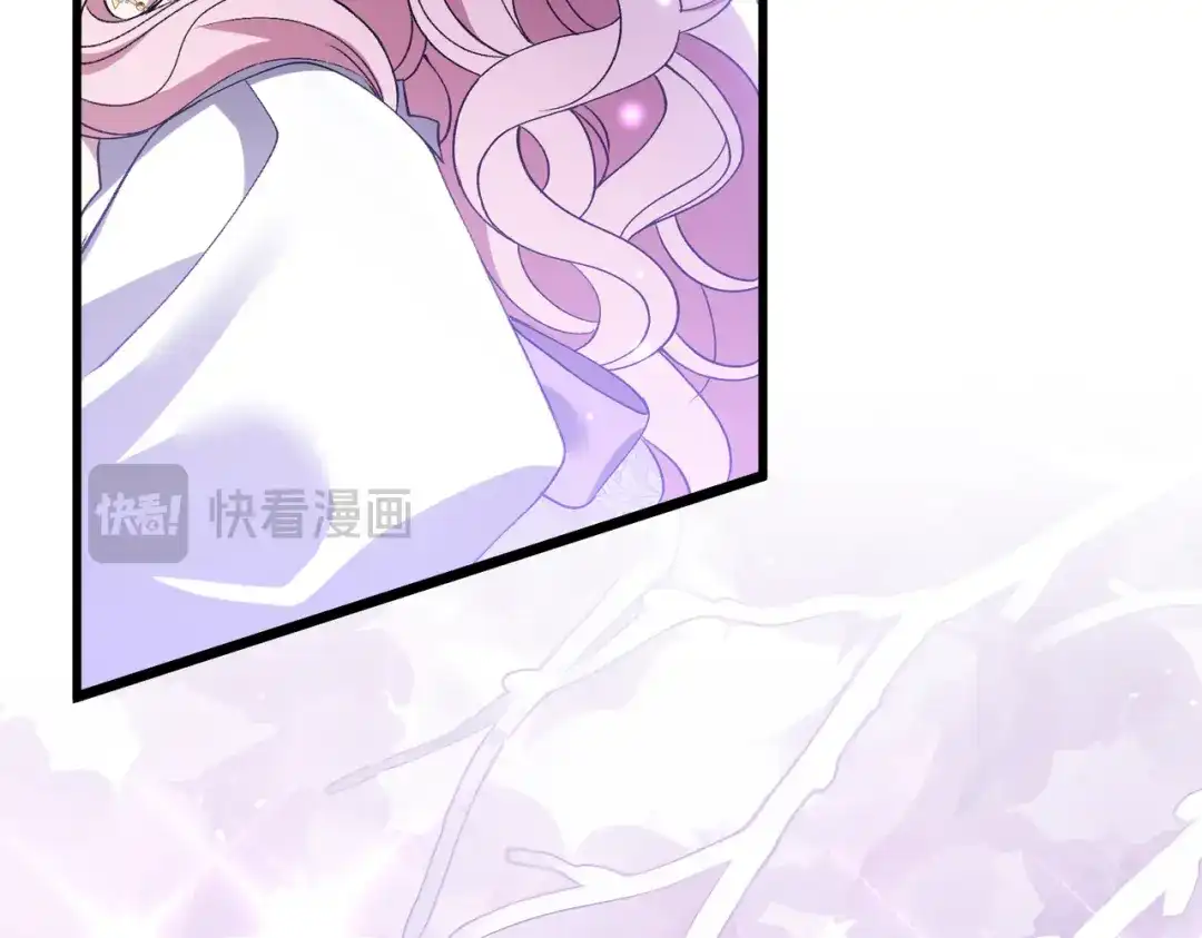 《舔狗恶女要离婚了！》第4话 你真懦弱 第12页