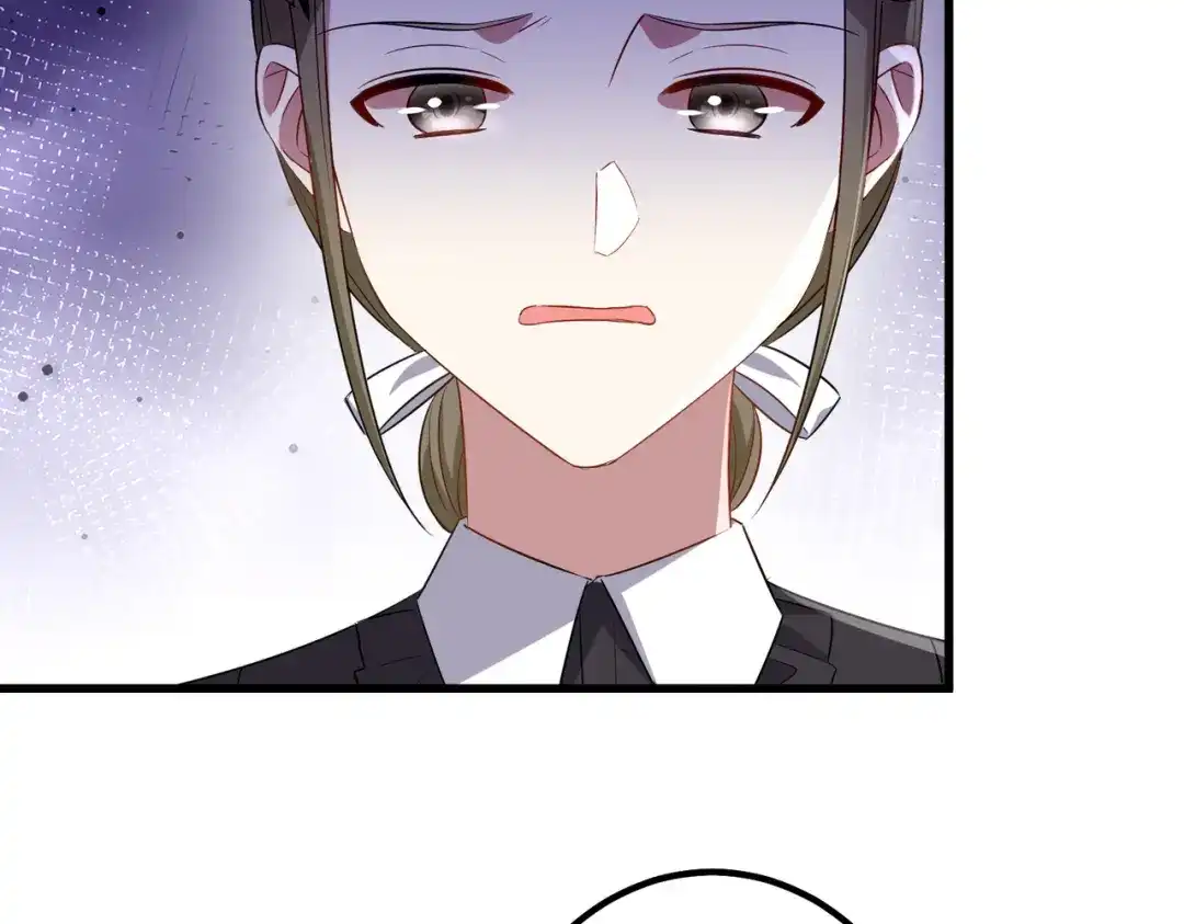 《舔狗恶女要离婚了！》第6话 回家 第97页