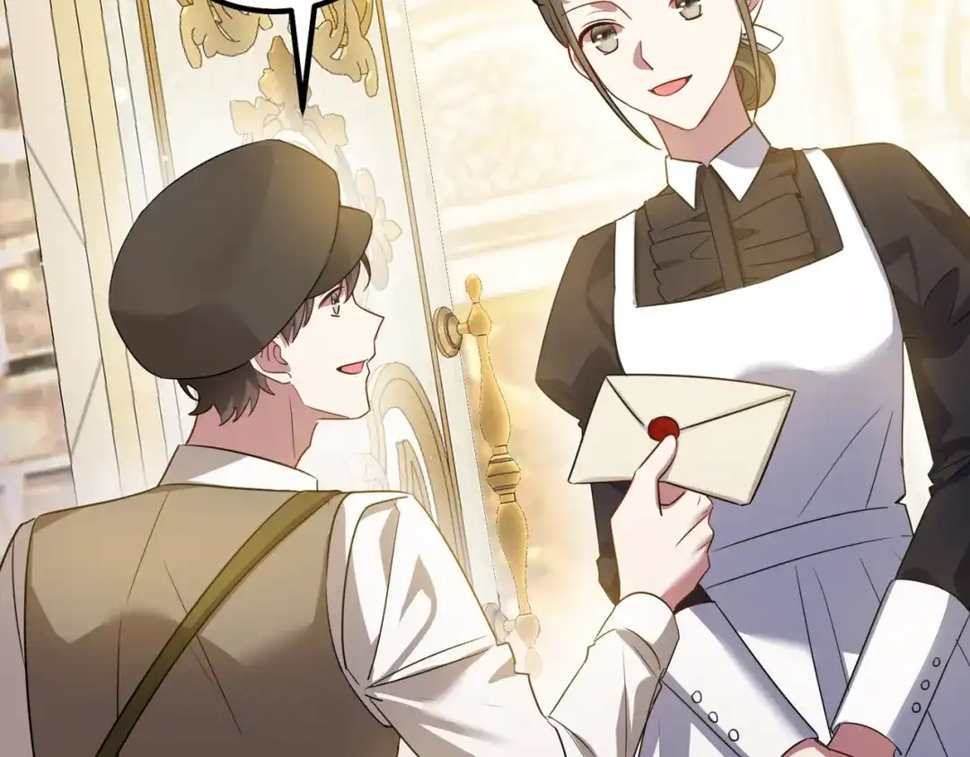 《舔狗恶女要离婚了！》第7话 一月之期 第164页