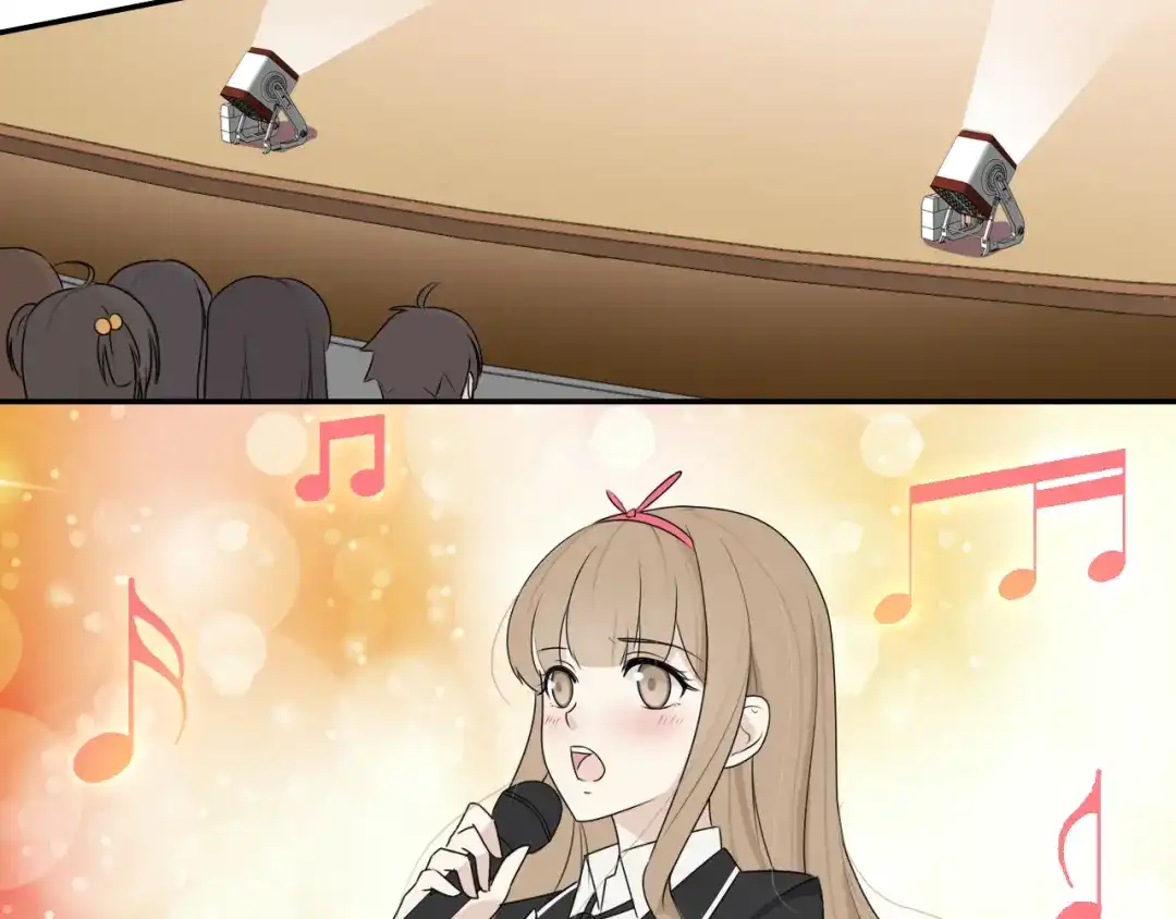 《天后十六岁》第12话 感动的救援 第5页