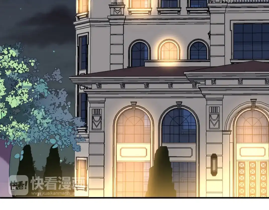 《天后十六岁》第14话 力挽狂澜 第42页