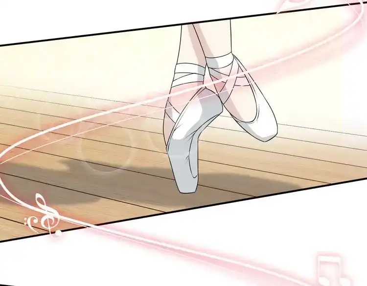 《天后十六岁》第15话 最炫小溪风 第8页