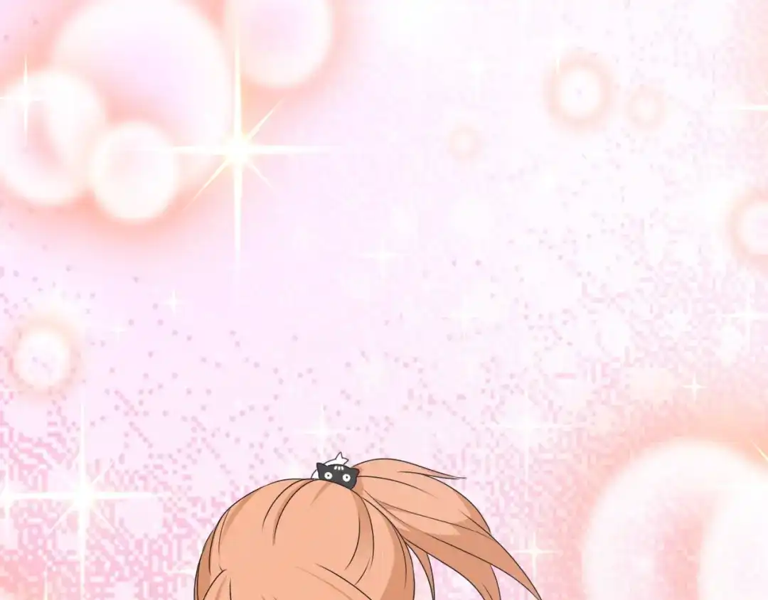 《天后十六岁》第16话 大功告成 第24页