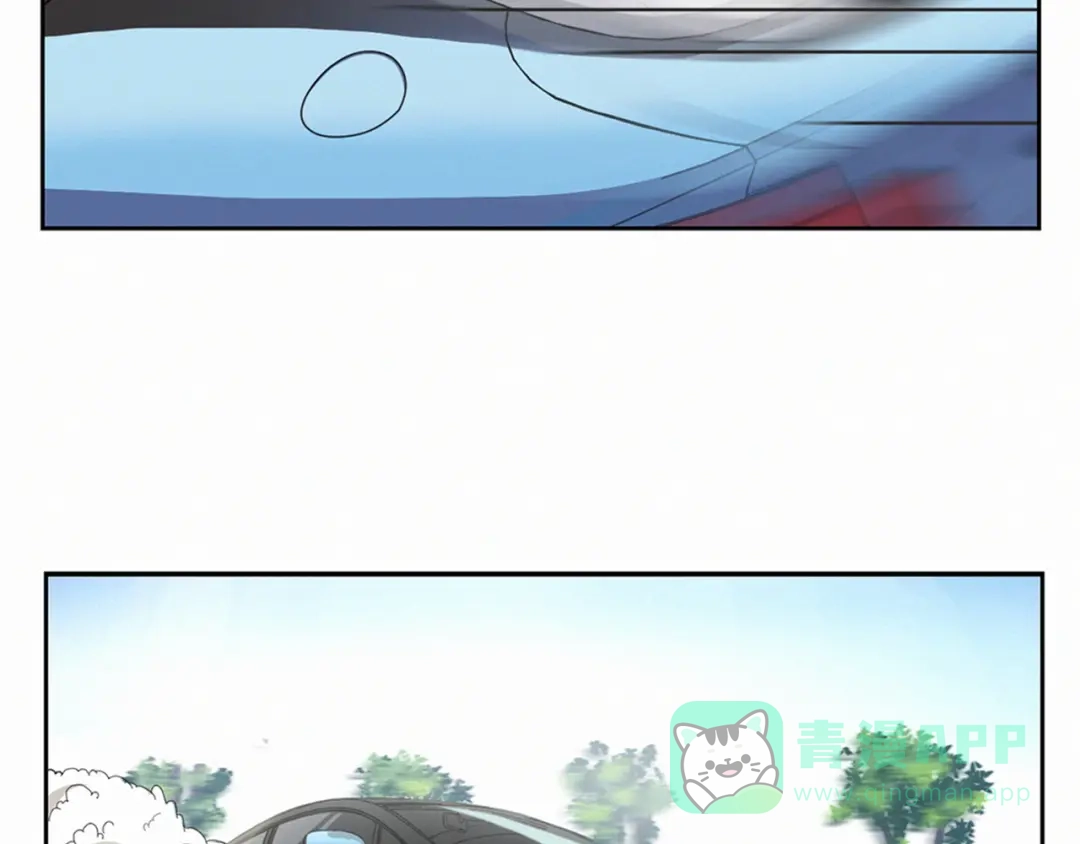 《天后十六岁》第2话 偶遇 第26页