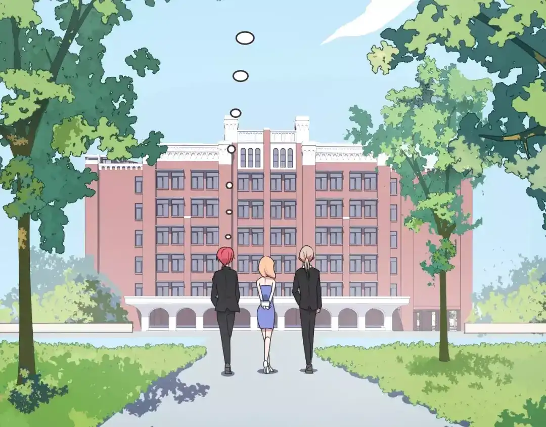 《天后十六岁》第31话 巨星重返校 第57页