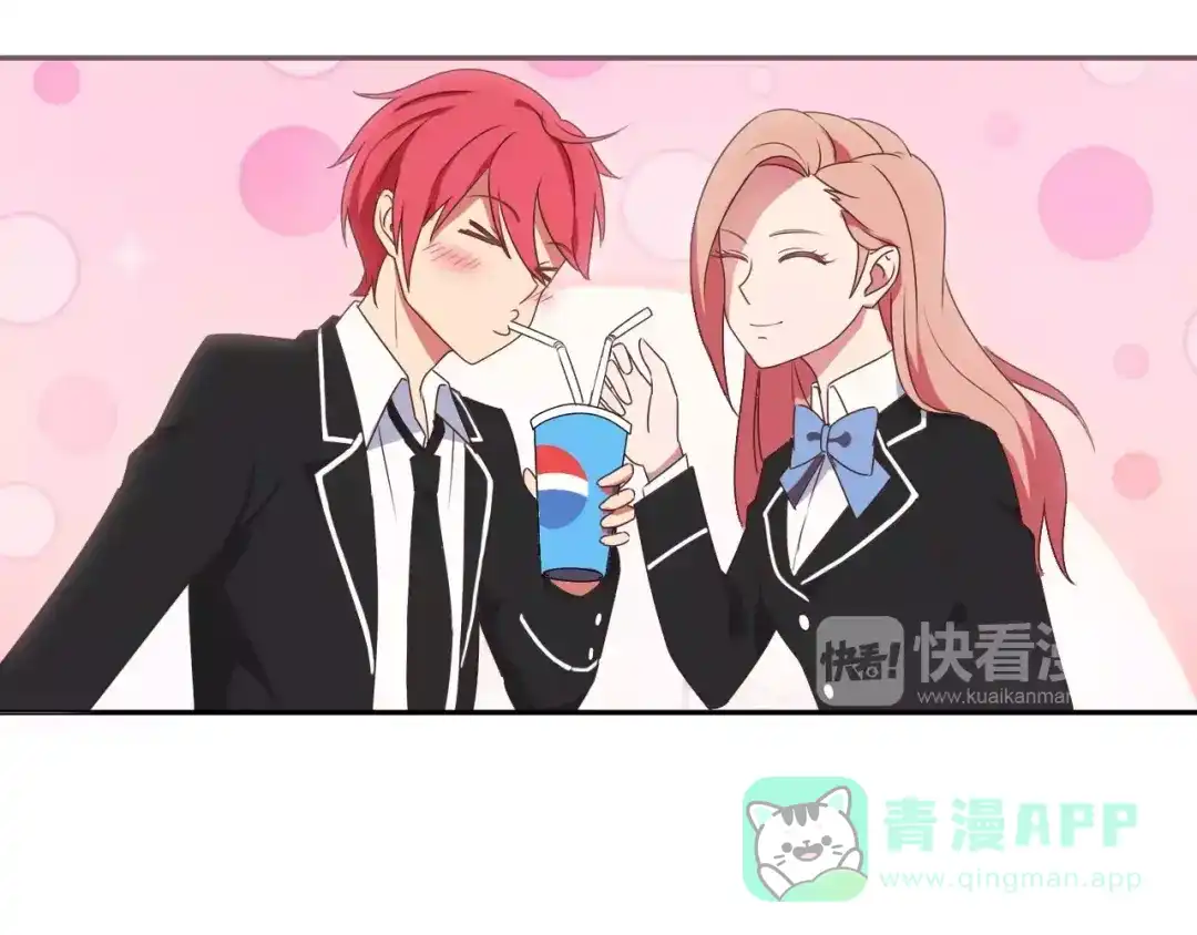 《天后十六岁》第31话 巨星重返校 第51页
