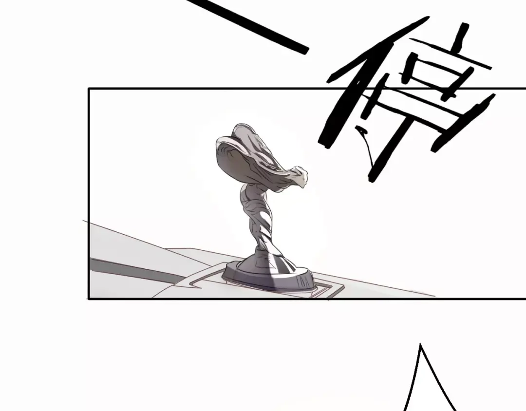 《天后十六岁》第31话 巨星重返校 第8页