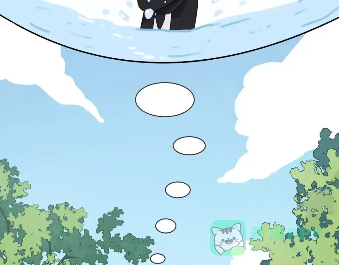 《天后十六岁》第31话 巨星重返校 第56页