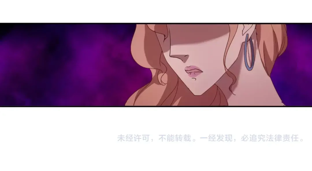 《天后十六岁》第32话 三个女人一台戏 第48页