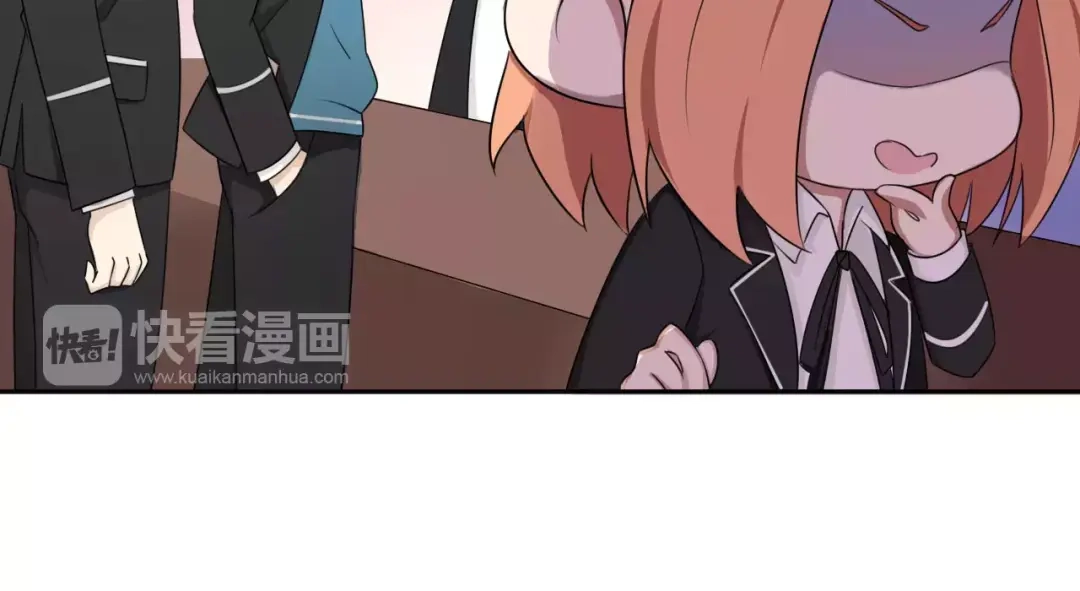 《天后十六岁》第33话 打败她 第18页