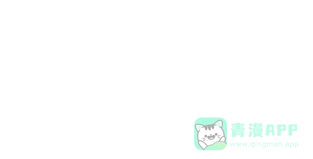 《天后十六岁》第34话 暗恋我？ 第51页
