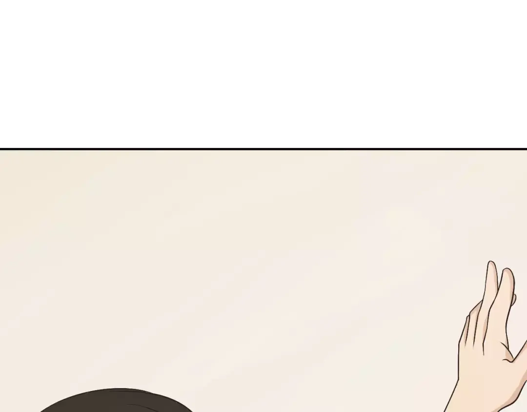 《天后十六岁》第35话 没用的人 第53页