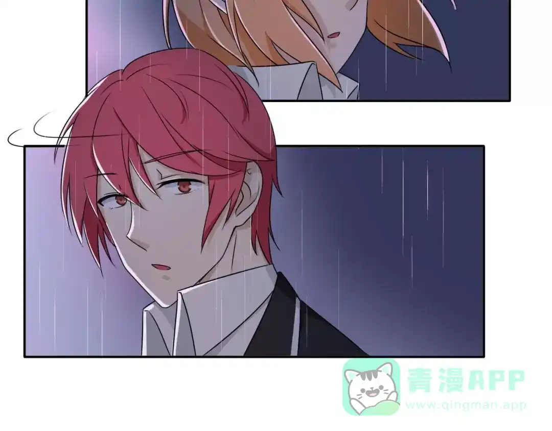 《天后十六岁》第35话 没用的人 第36页