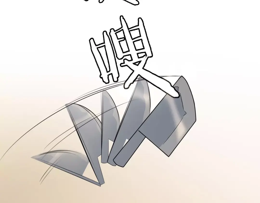 《天后十六岁》第36话 为了你 第58页