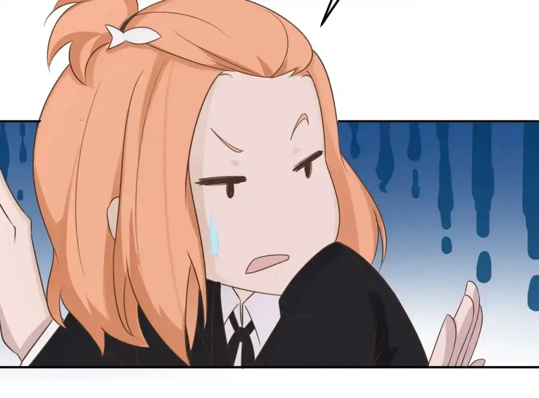 《天后十六岁》第37话 少年美如画 第44页