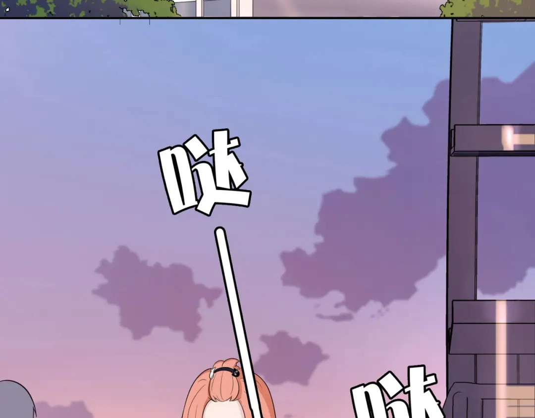 《天后十六岁》第37话 少年美如画 第15页