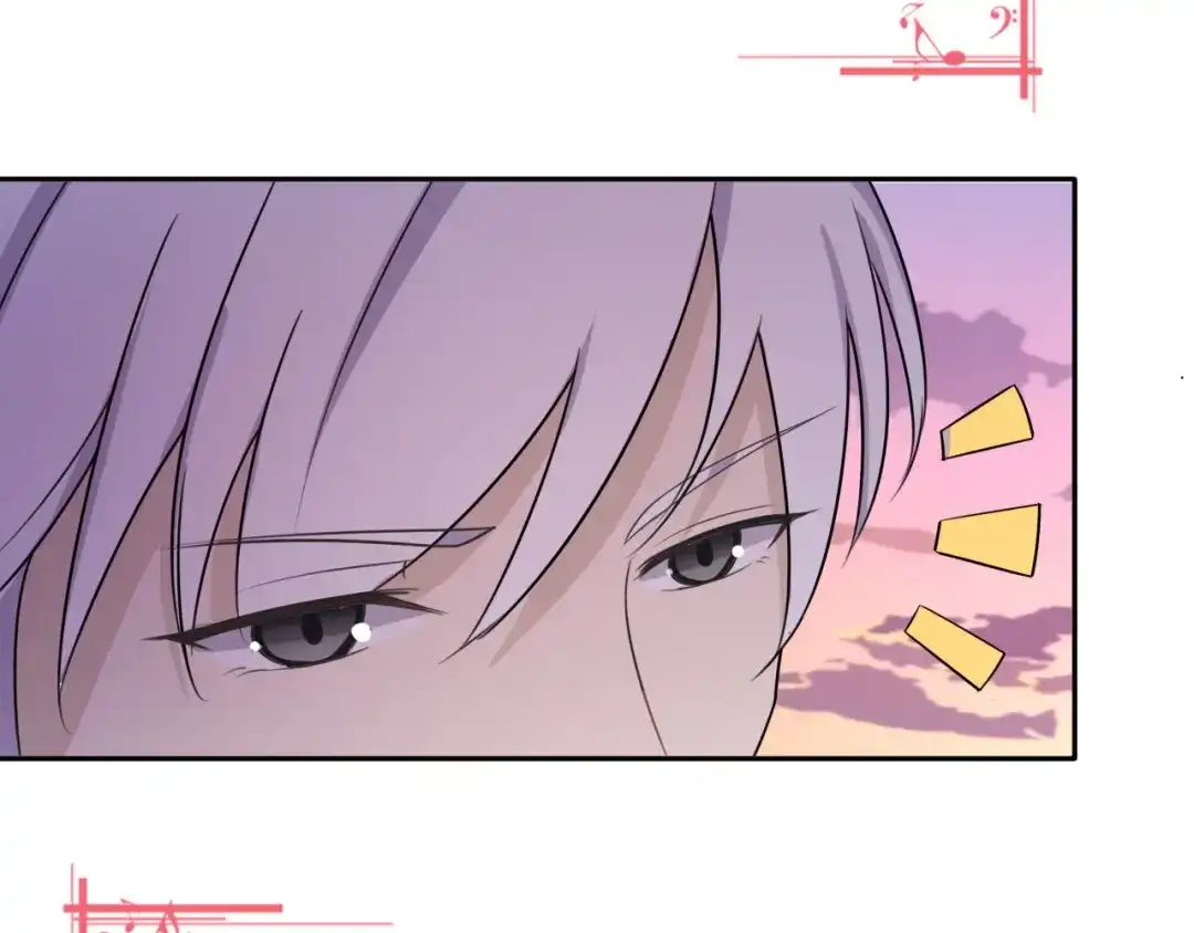 《天后十六岁》第37话 少年美如画 第30页
