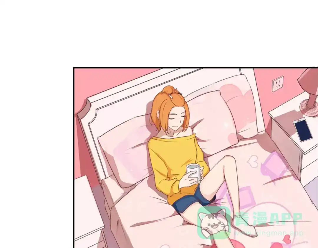 《天后十六岁》第38话 失而复得的机会 第26页