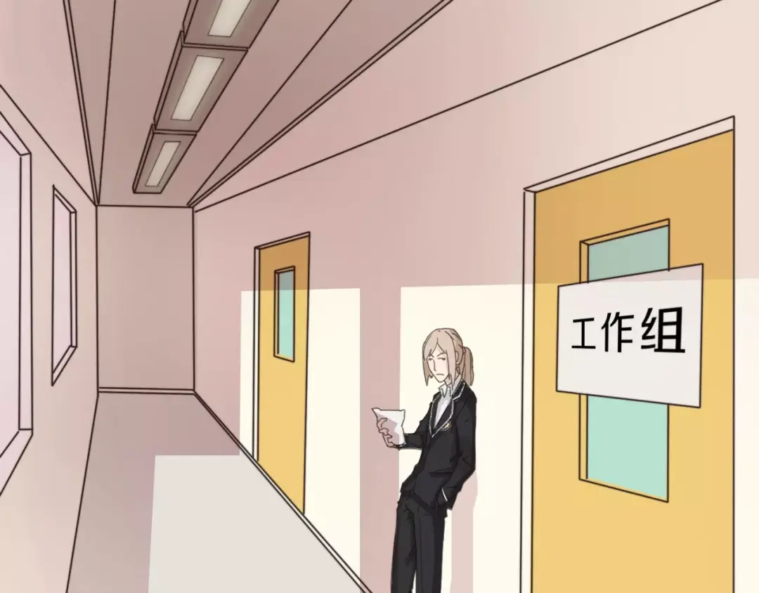 《天后十六岁》第38话 失而复得的机会 第7页