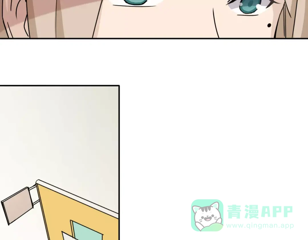 《天后十六岁》第38话 失而复得的机会 第21页