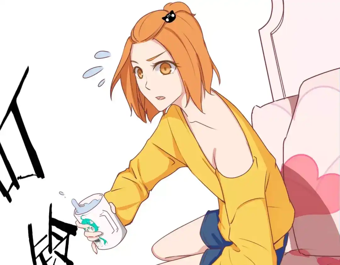 《天后十六岁》第38话 失而复得的机会 第33页