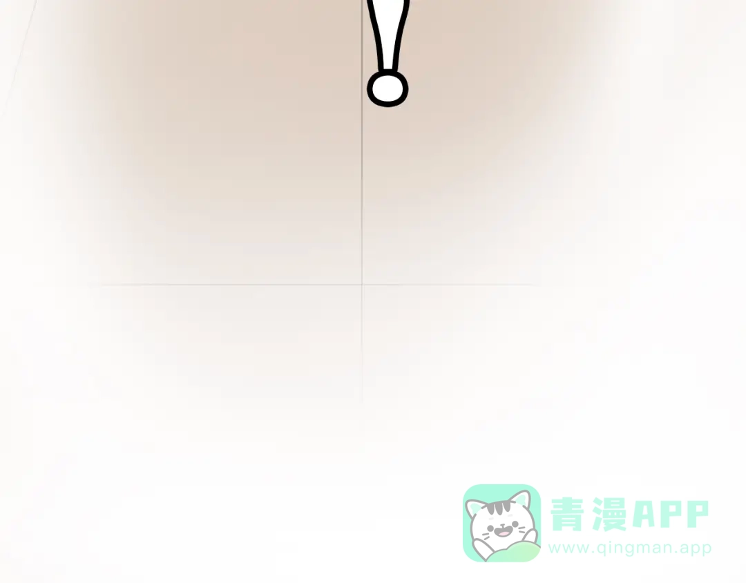 《天后十六岁》第40话 星光如你耀 第101页