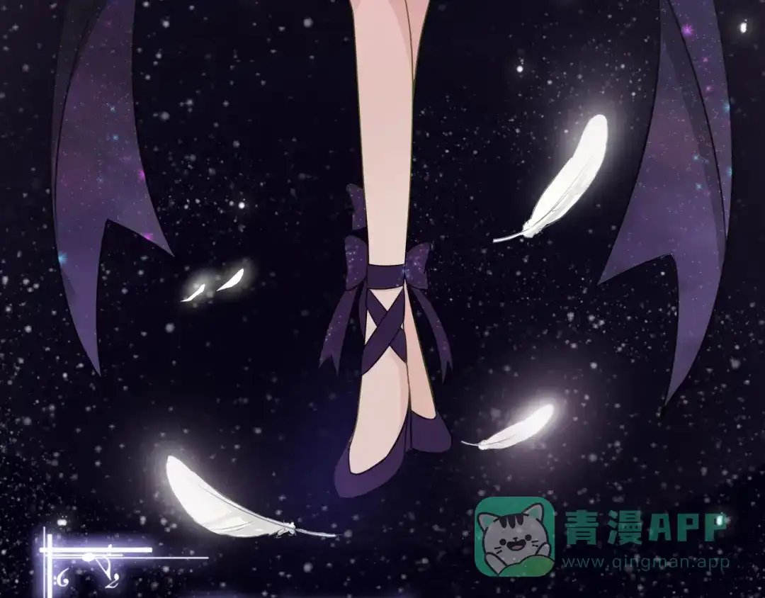 《天后十六岁》第40话 星光如你耀 第56页