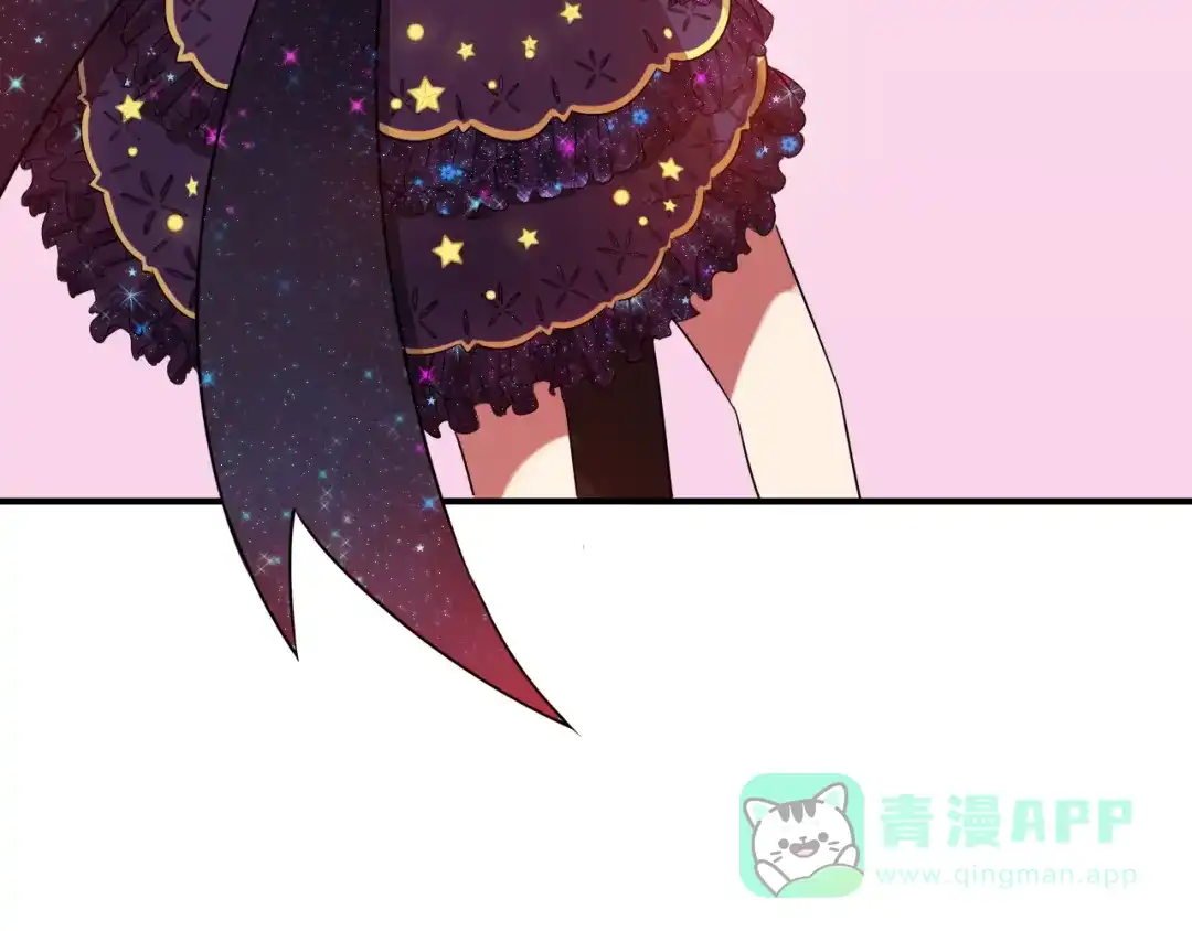 《天后十六岁》第40话 星光如你耀 第31页
