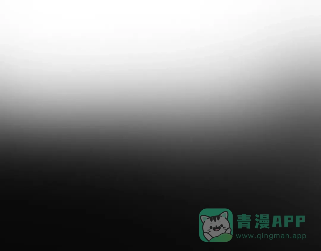 《天后十六岁》第42话 开始对你不放心 第101页