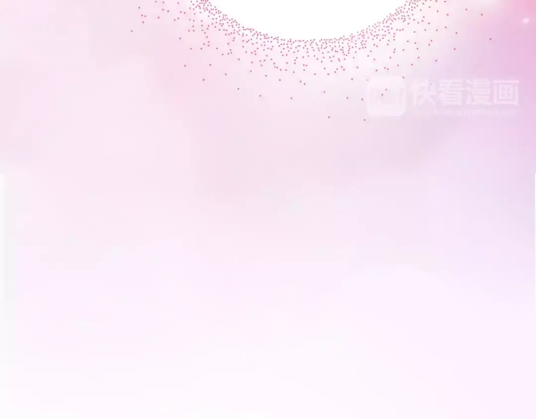 《天后十六岁》第42话 开始对你不放心 第97页