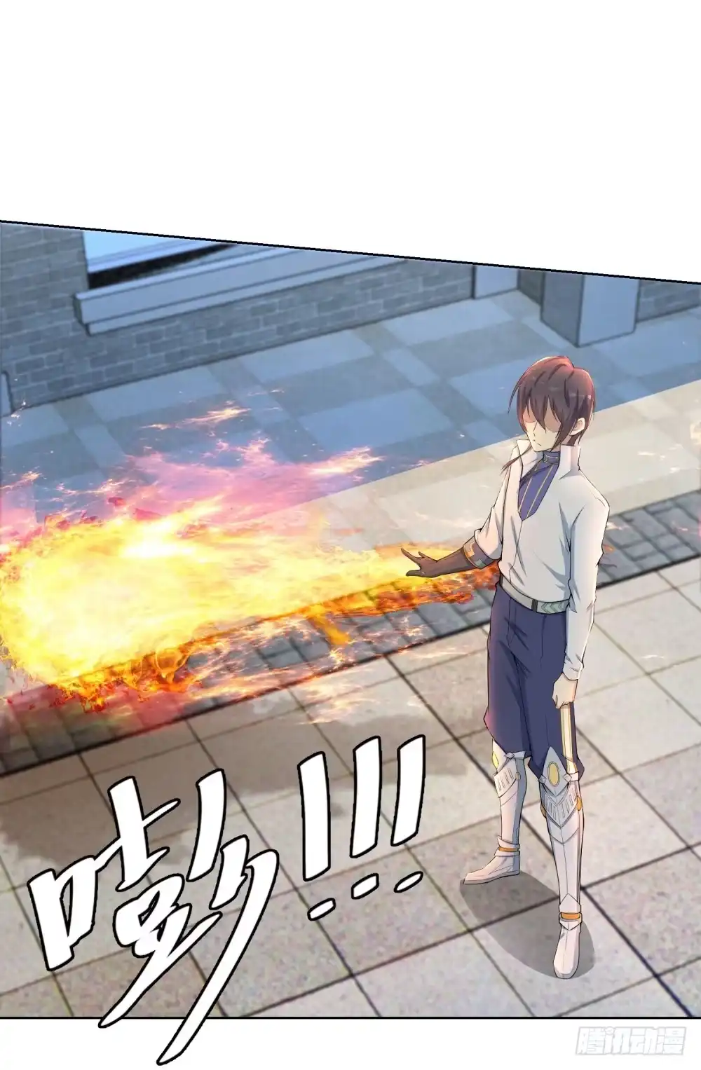 《天火大道》第9话 月魔海盗团挑衅 第20页