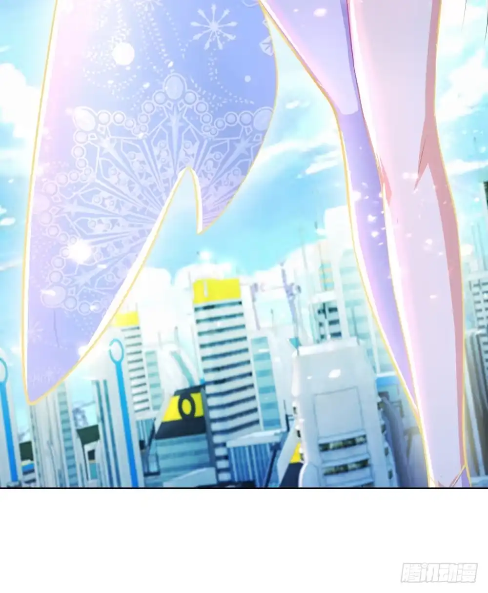 《天火大道》第9话 月魔海盗团挑衅 第32页