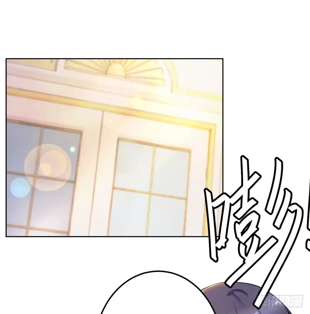 《天火大道》第11话 毁约的分明是你 第28页