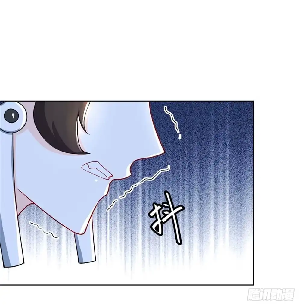 《天火大道》第15话 第五侍 第34页