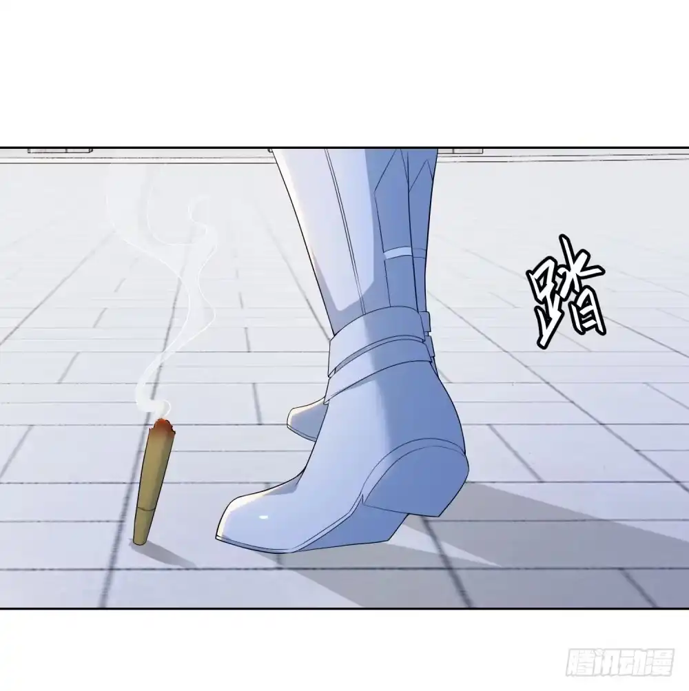 《天火大道》第18话 神王变 第4页