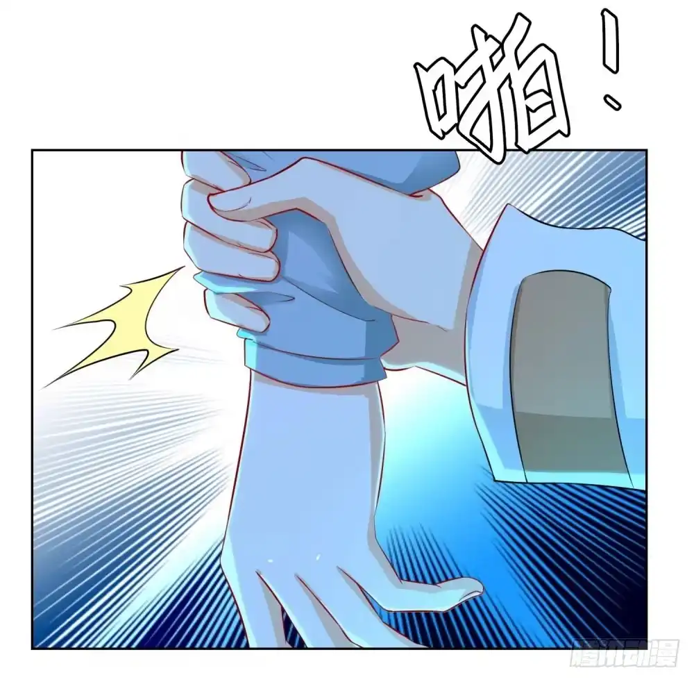 《天火大道》第19话 天使降临 第29页
