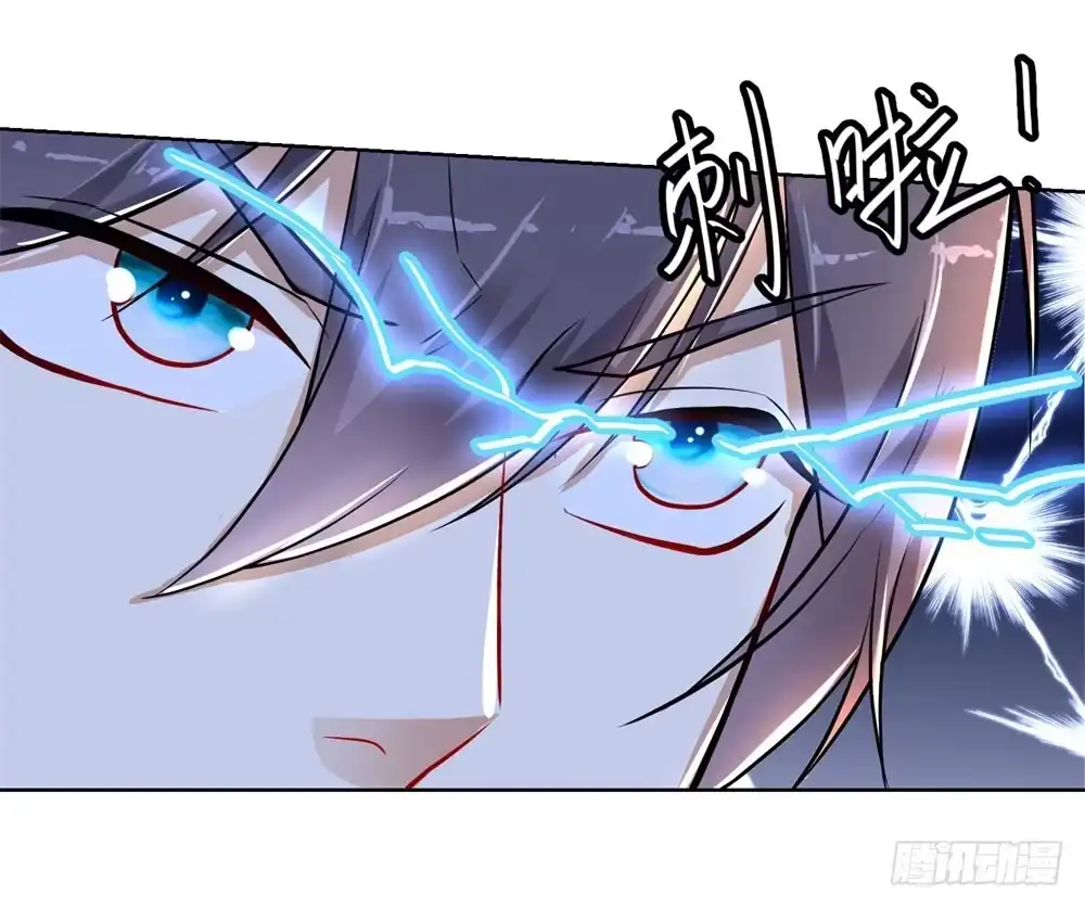 《天火大道》第22话 机甲对抗 第29页